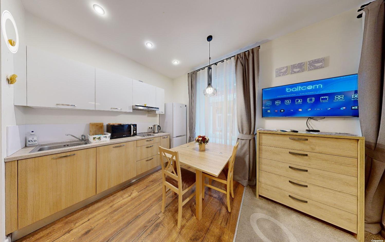 New Apartment In The Heart Of Riga 2 外观 照片